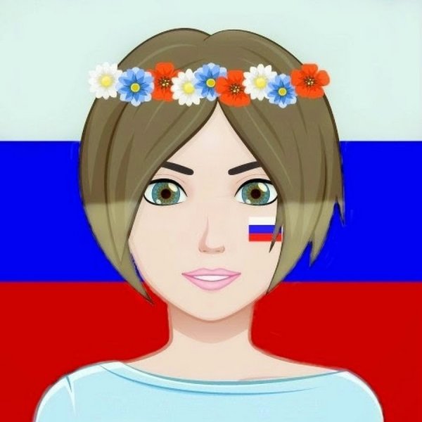 Аватар z российский флаг