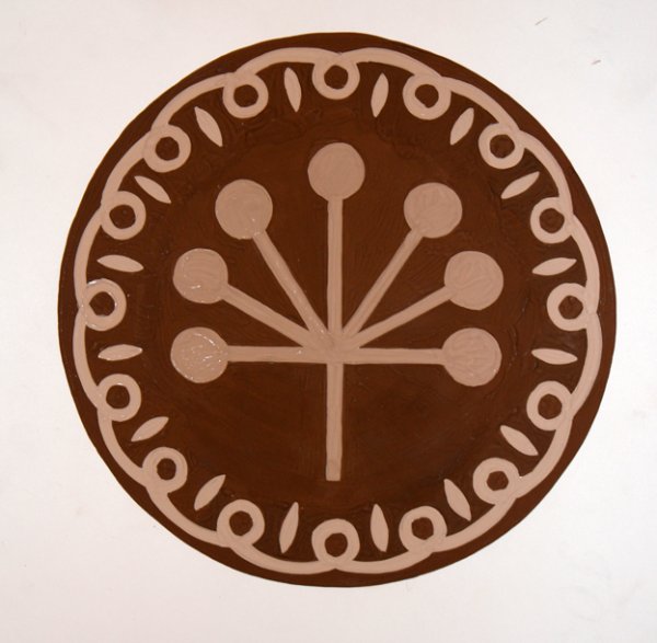 Символ Башкирии цветок курая