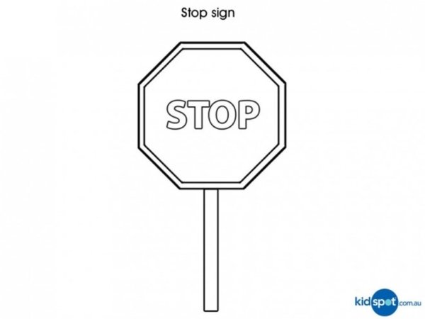 Дорожный знак стоп трафарет