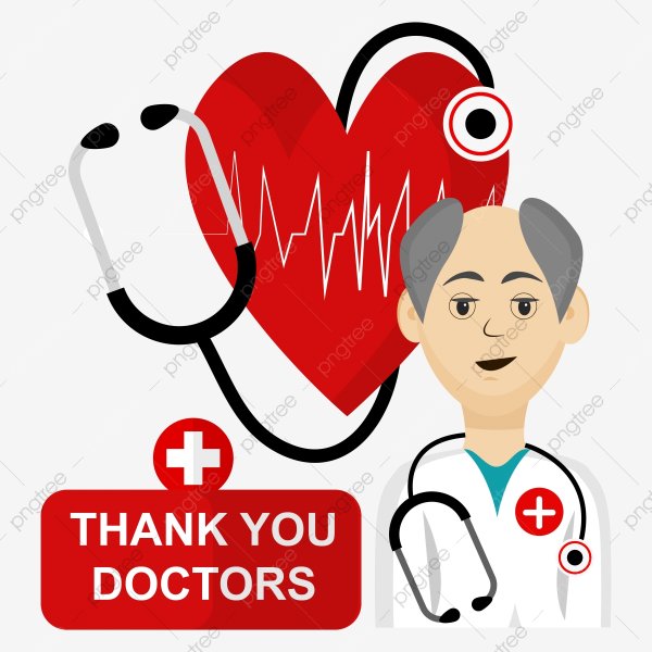 Спасибо доктор