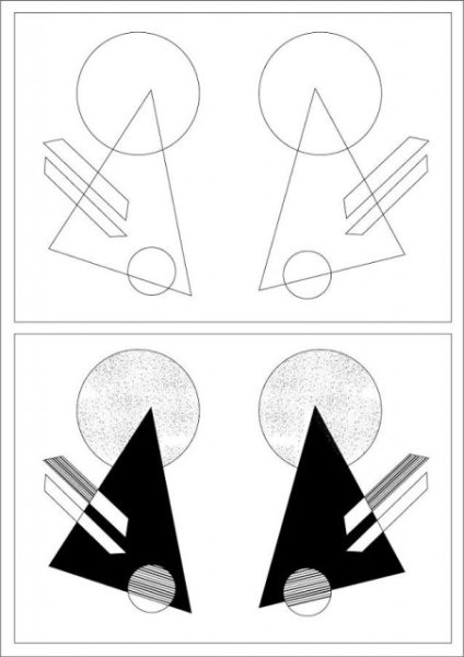 Симметричная композиция