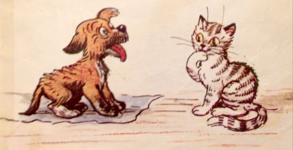 Берестов Кошкин щенок тема