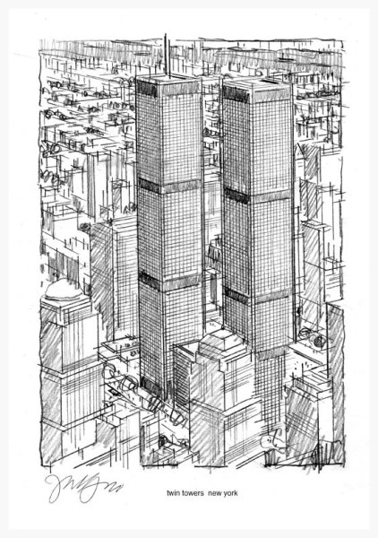 Башни Близнецы