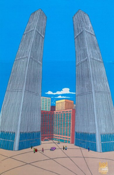 Башни Близнецы