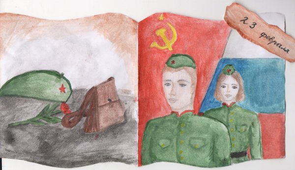 Рисунок на тему защитники Донбасса