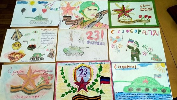 Рисунок ДНР