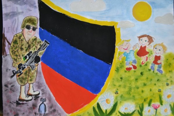 Солдат защитник Родины