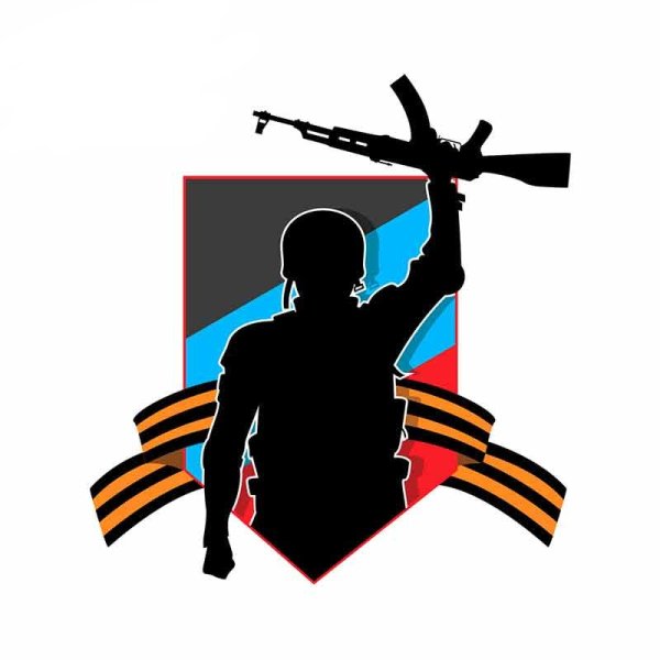 Рисунок защитникам Отечества в поддержку