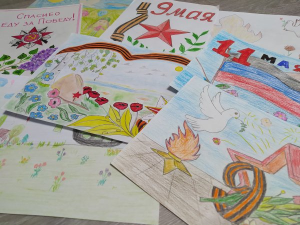 Рисунок в поддержку Российской армии