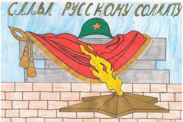 Рисунки на Донбасс детские