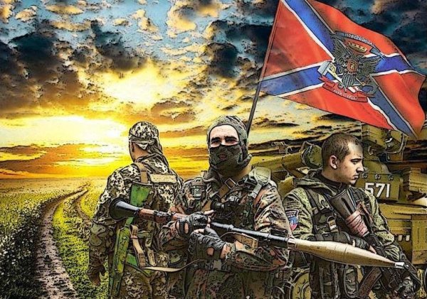 Рисунок ко Дню Республики ДНР