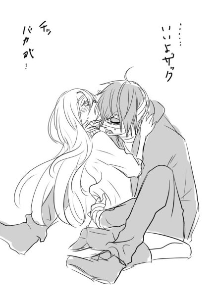 Зак Фостер Чиби