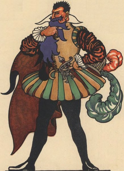 Синяя борода. Перро Шарль