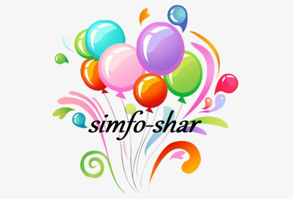 Воздушные шары и цветы для логотипа