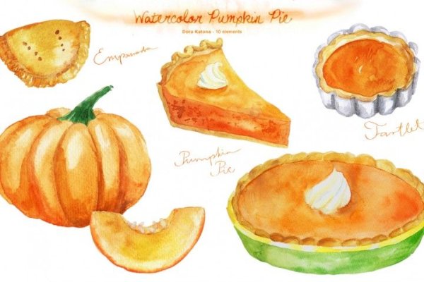 Иллюстрация тыквенного пирога