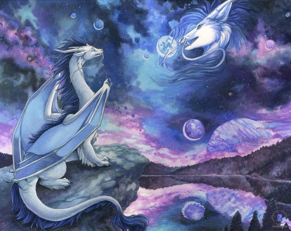 Звездный дракон