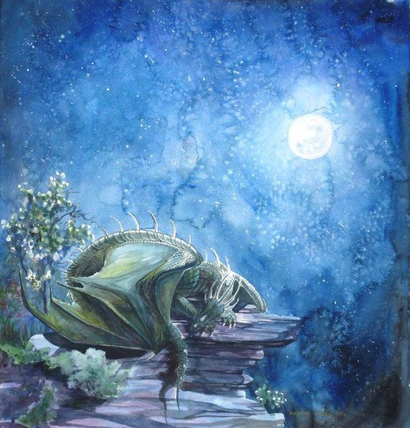 Спящий дракон