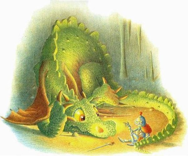 Сказочный дракон