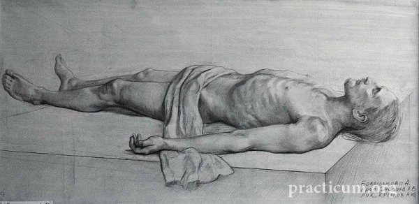 Лежачая фигура человека