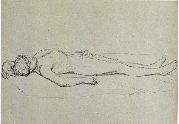 Лежащая фигура человека