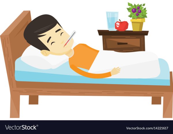 Больной человечек