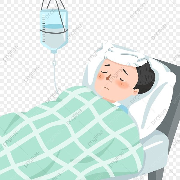 Лихорадка рисунок