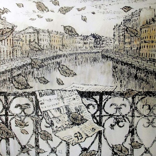 Алексей Зуев. Графика Петербург
