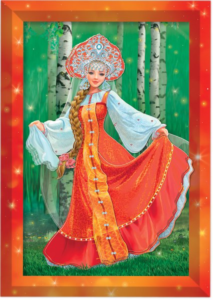 Сказочные русские красавицы