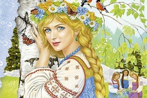 Дочь Богини Лады Леля