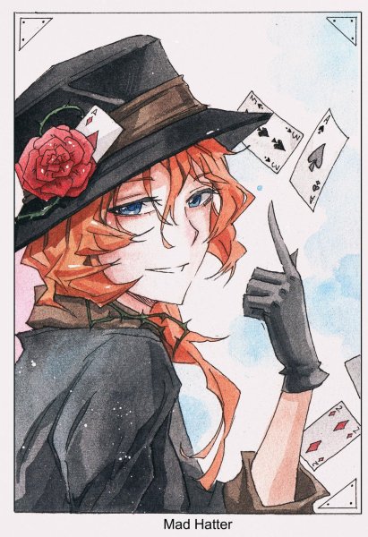 Чуя Накахара Великий из бродячих