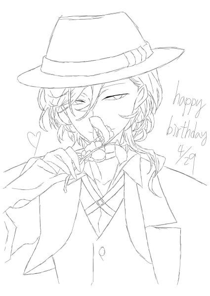 Бродячие псы Чуя Чиби