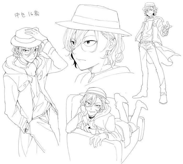 Чуя Накахара скетч