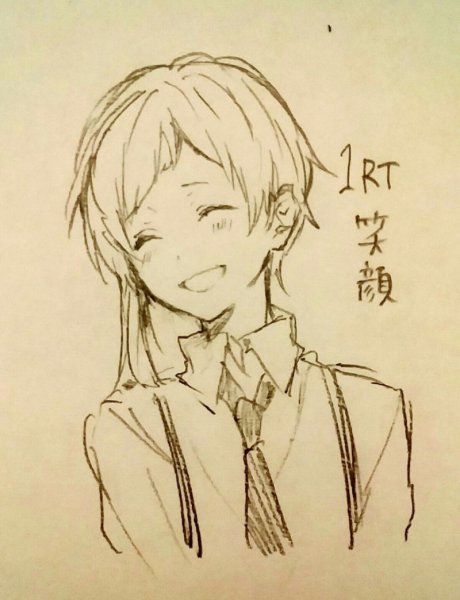 Чуя Накахара аниме