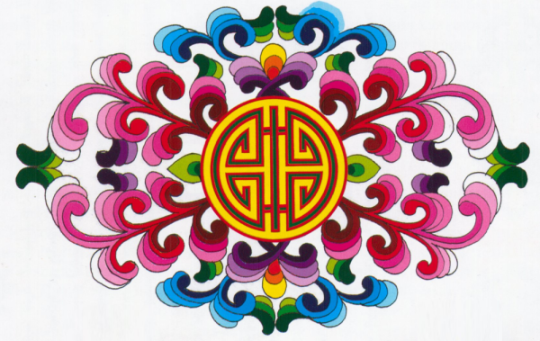 Набшаhан угалза