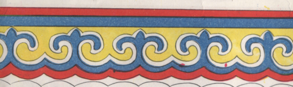 Калмыцкий национальный орнамент