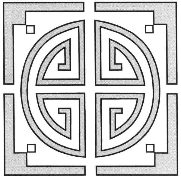 Тыва Хээлер