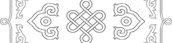 Тувинские орнаменты Угулза