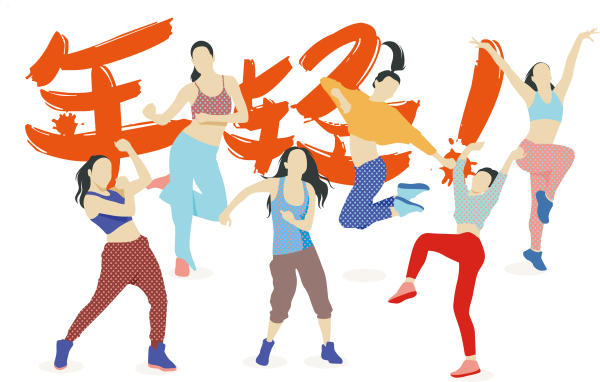 Танцы мультяшные