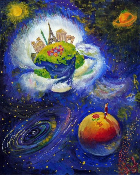 Сказочная Планета