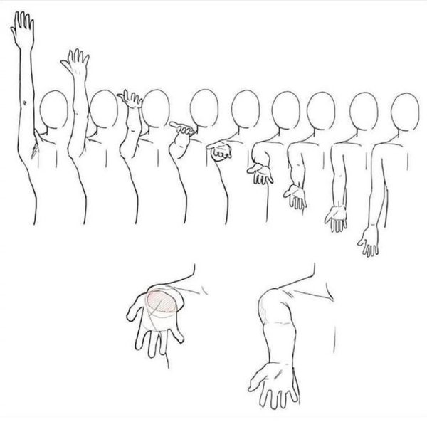 Референсы с вытянутой рукой