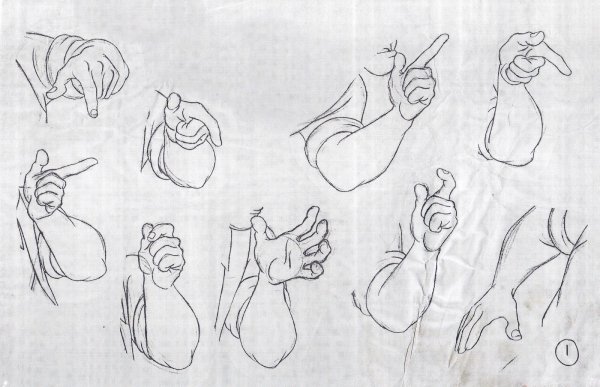 Рисование вытянутая рука