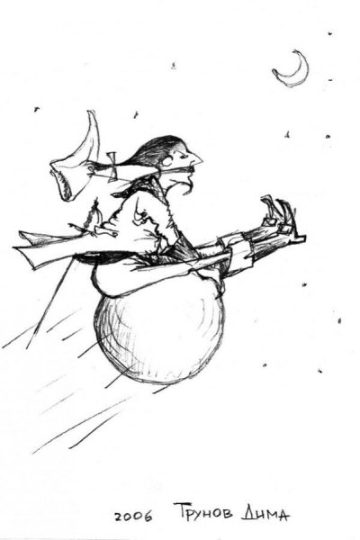 Мюнхгаузен на ядре рисунок