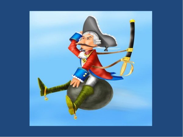 Барон Мюнхгаузен на ядре мультфильм