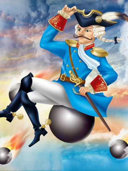 Карл Фридрих Иероним фон Мюнхгаузен