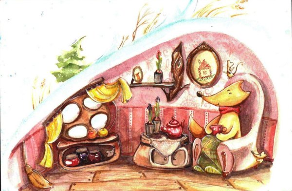 Уютная норка иллюстрации