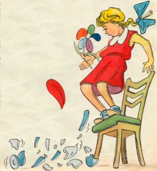 Цветик-семицветик. Сказки