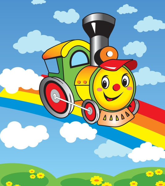 Поезда для детей