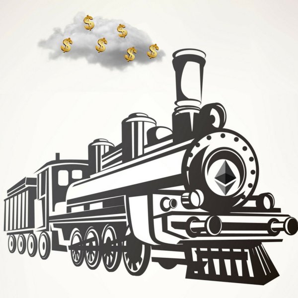 Поезд силуэт