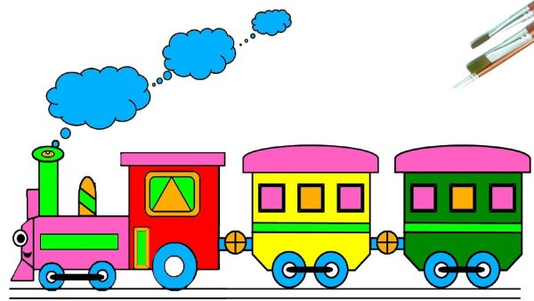 Рисунок поезда с вагонами для детей