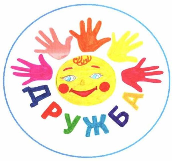 Эмблема отряда в лагере